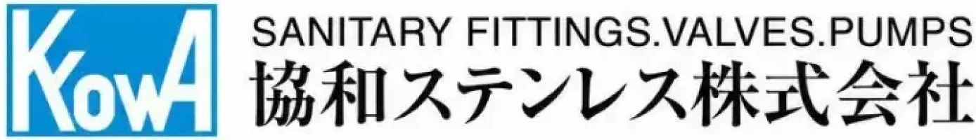 Sanitary Fittings